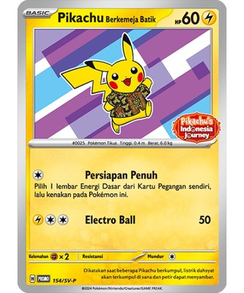 画像1: (未開封) Pikachu Berkemeja Batik (バティックシャツのピカチュウ)/【ネイティオ柄】［PROMO］《154/SV-P》 (1)