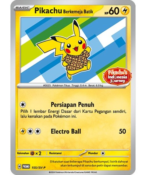 画像1: (未開封) Pikachu Berkemeja Batik (バティックシャツのピカチュウ)/【ヒトデマン柄】［PROMO］《155/SV-P》 (1)