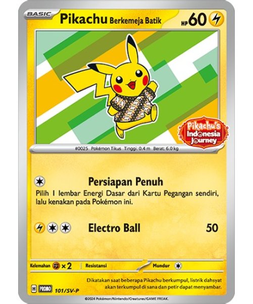 画像1: (未開封) Pikachu Berkemeja Batik(バティックシャツのピカチュウ)/【ピカチュウ柄】［PROMO］《101/SV-P》 (1)